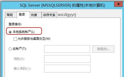 東莞用友