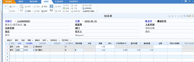 �|ݸ����