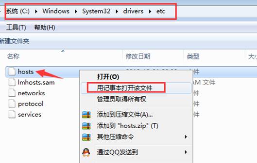 東莞用友