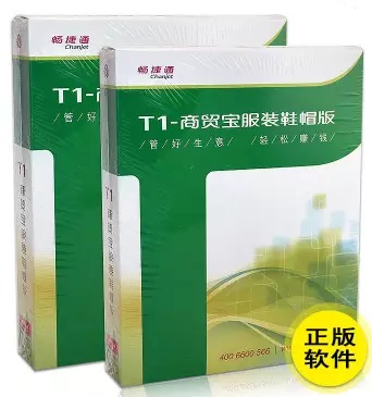 ����T1���Q(m��o)�����bЬñ��