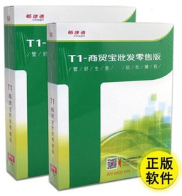 ����T1���Q(m��o)�����l(f��)���۰�