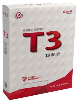 ����T3��(bi��o)��(zh��n)��